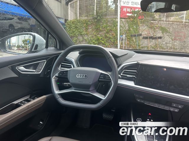 Audi Q4 e-tron 2026 — photo 14