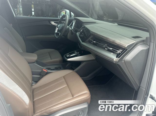 Audi Q4 e-tron 2026 — photo 15