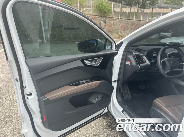 Audi Q4 e-tron 2026 — photo 16