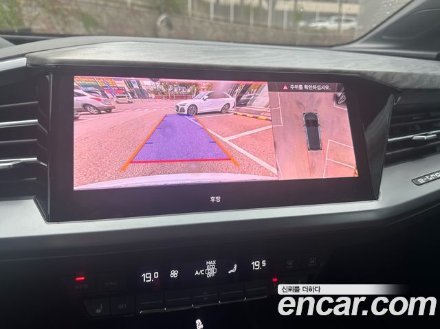 Audi Q4 e-tron 2026 — photo 17