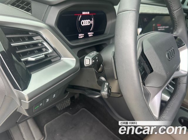 Audi Q4 e-tron 2026 — photo 20