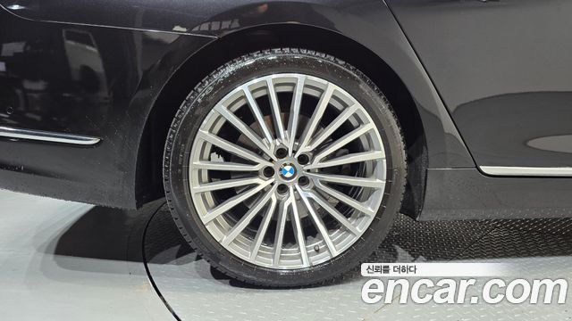 BMW 7-Series 2022 — photo 5