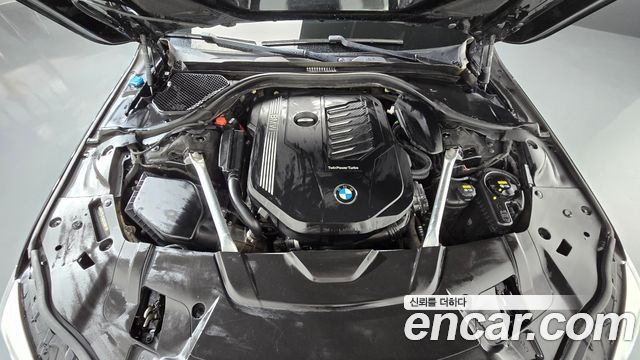 BMW 7-Series 2022 — photo 6