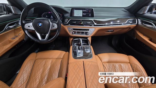 BMW 7-Series 2022 — photo 7