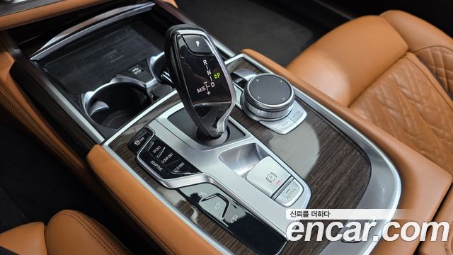 BMW 7-Series 2022 — photo 9