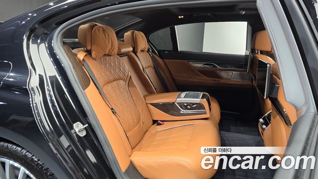 BMW 7-Series 2022 — photo 11