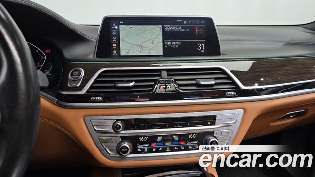 BMW 7-Series 2022 — photo 13