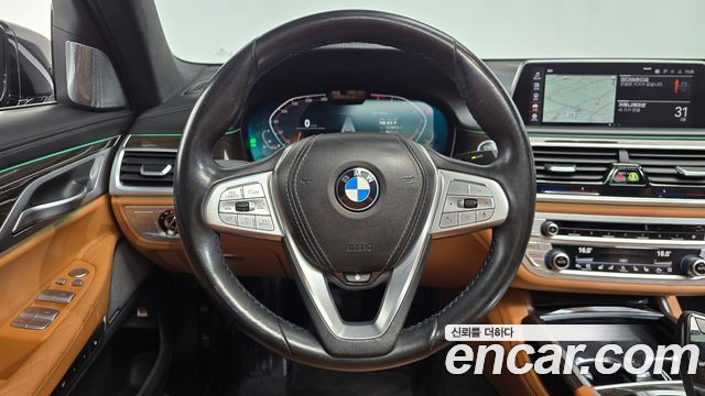 BMW 7-Series 2022 — photo 14