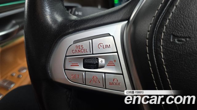 BMW 7-Series 2022 — photo 16