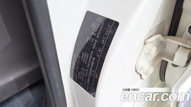 KG Mobility KORANDO 2016 — photo 28