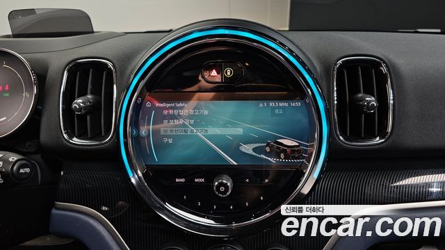Mini Countryman 2023 — photo 22