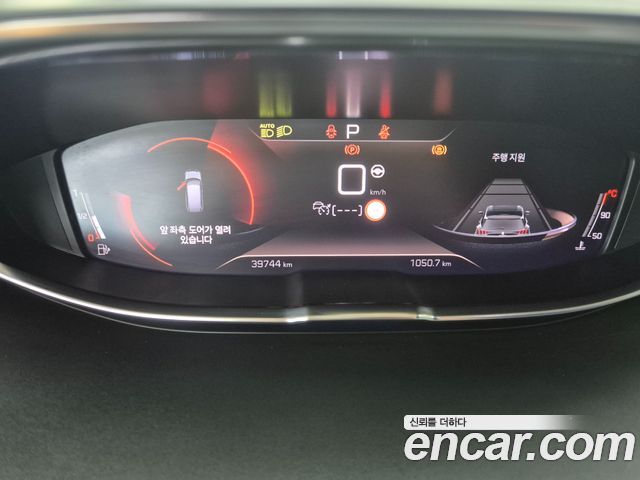 Peugeot 5008 2021 — photo 8
