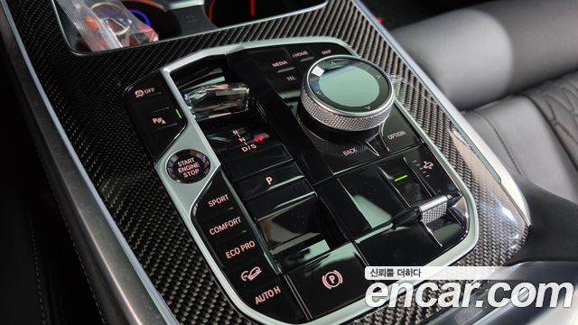 BMW X7 2025 — photo 12