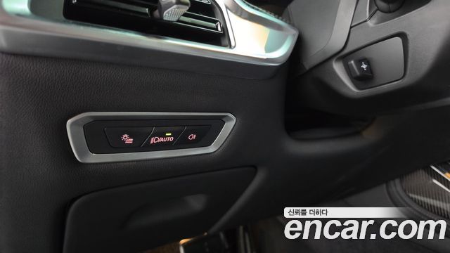BMW X7 2025 — photo 30