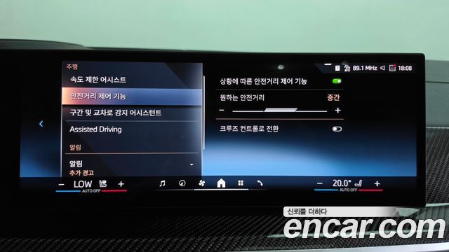 BMW X7 2025 — photo 35