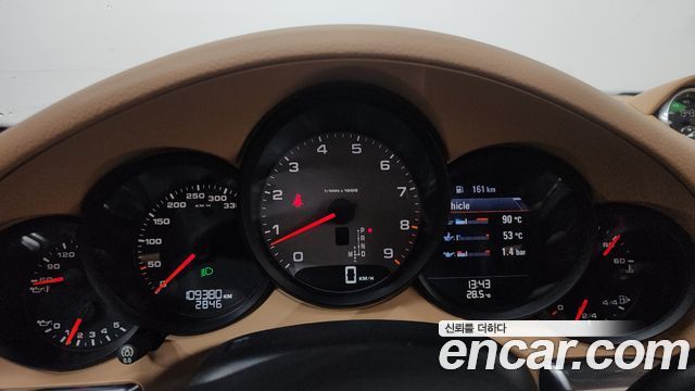 Porsche 911 2015 — photo 8