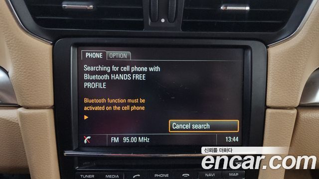 Porsche 911 2015 — photo 18