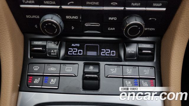 Porsche 911 2015 — photo 20