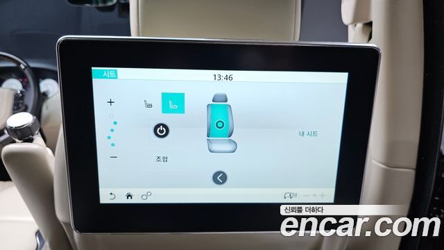 Land Rover Range Rover 2019 — photo 24