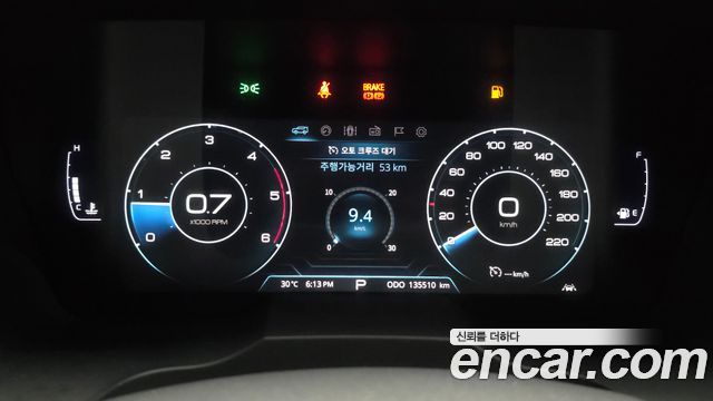 KG Mobility KORANDO 2020 — photo 8