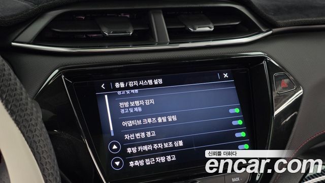 Chevrolet Korea Trailblazer 2021 — photo 16