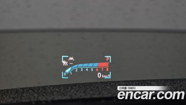 Chevrolet Korea Trailblazer 2021 — photo 17