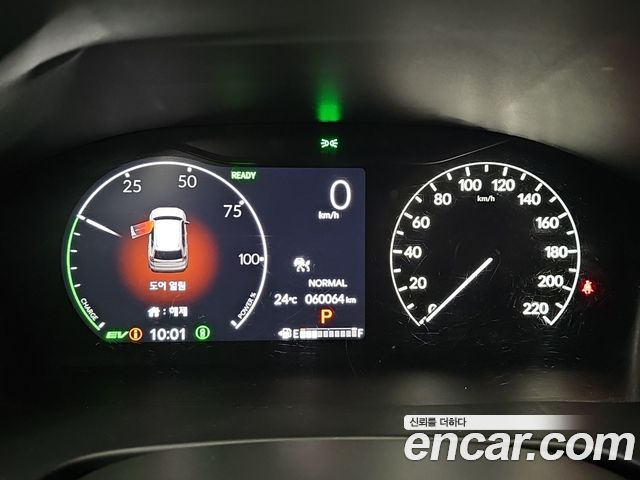 Honda CR-V 2024 — photo 8