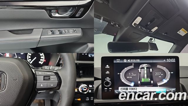 Honda CR-V 2024 — photo 11