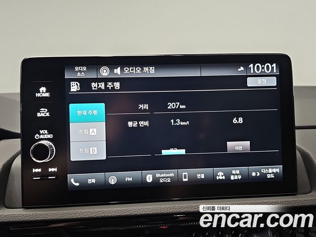 Honda CR-V 2024 — photo 13