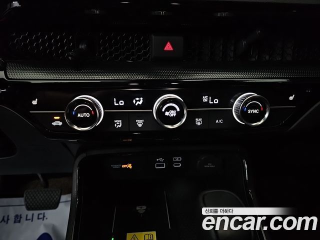 Honda CR-V 2024 — photo 15