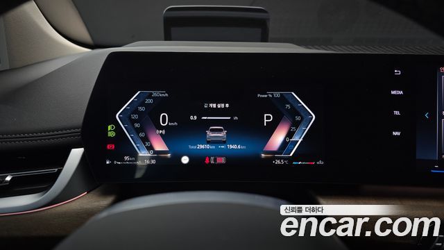 BMW 2-Series 2025 — photo 11