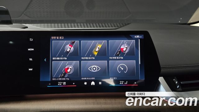 BMW 2-Series 2025 — photo 22