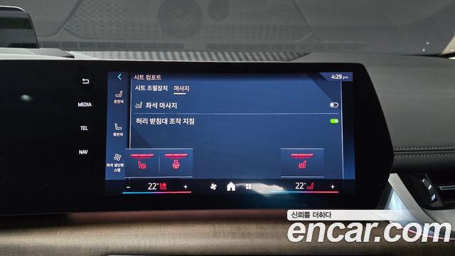 BMW 2-Series 2025 — photo 23