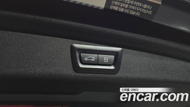 BMW 2-Series 2025 — photo 26
