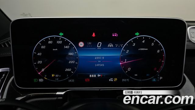 Mercedes-Benz S-Class 2022 — photo 11