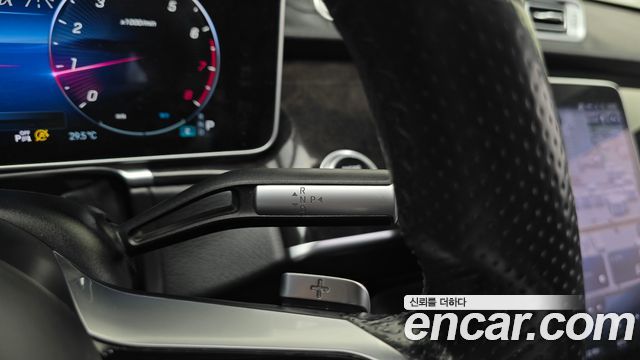 Mercedes-Benz S-Class 2022 — photo 12