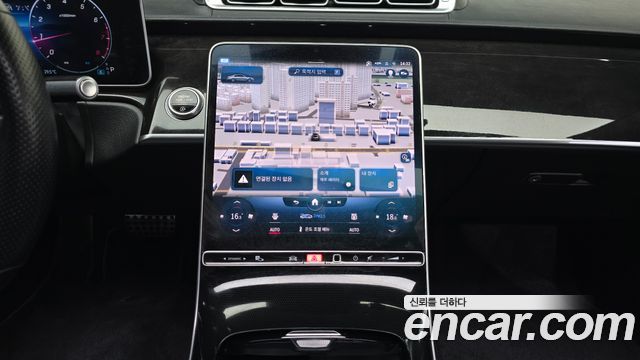 Mercedes-Benz S-Class 2022 — photo 19