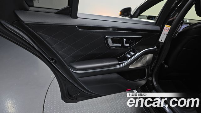 Mercedes-Benz S-Class 2022 — photo 15