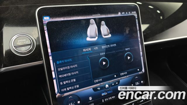 Mercedes-Benz S-Class 2022 — photo 29