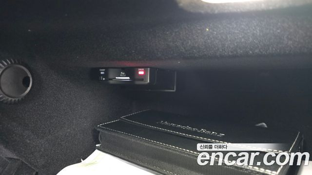 Mercedes-Benz S-Class 2022 — photo 32
