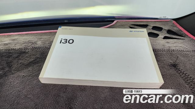 Hyundai i30 2019 — photo 27