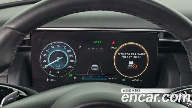 Hyundai Tucson 2021 — photo 11