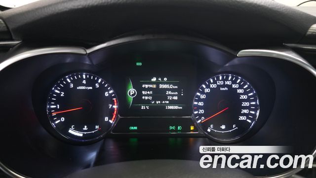 Kia K5 2014 — photo 11