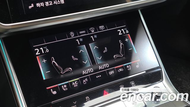 Audi A6 2021 — photo 30