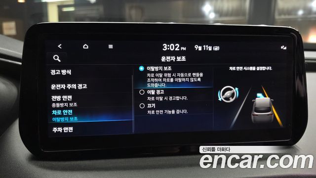 Hyundai Santafe 2022 — photo 22