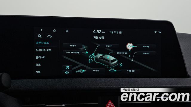 Kia EV6 2022 — photo 22