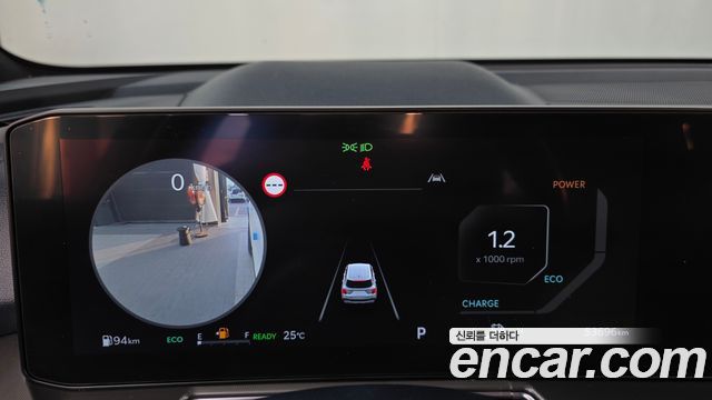 Kia Sorento 2024 — photo 11