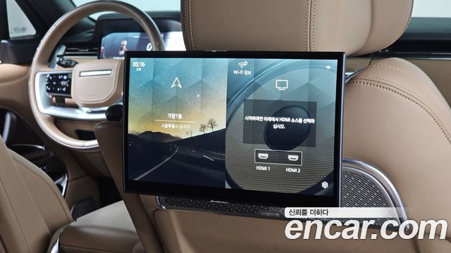 Land Rover Range Rover 2024 — photo 35