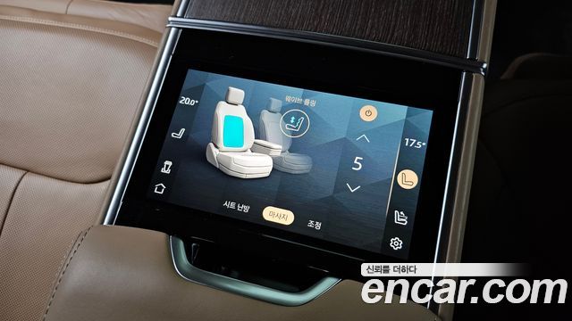 Land Rover Range Rover 2024 — photo 40