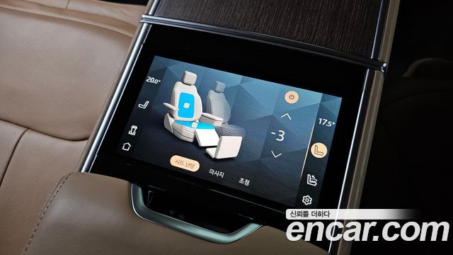 Land Rover Range Rover 2024 — photo 41